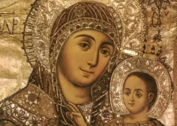 Our Lady of Bethlehem