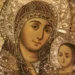 Our Lady of Bethlehem
