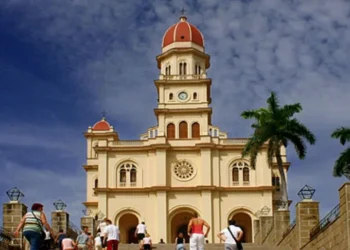 National Shrine Basilica of Our Lady of Charity, Santiago de Cuba, Cuba