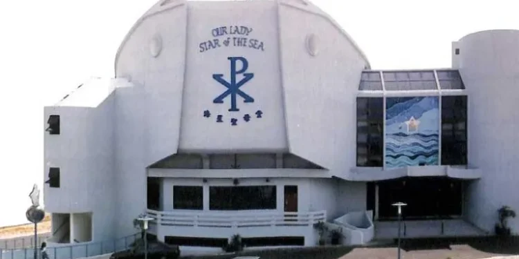 Church of Our Lady Star of the Sea, Singapore