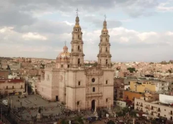 Cathedral Basilica of San Juan de los Lagos, Jalisco, Mexico