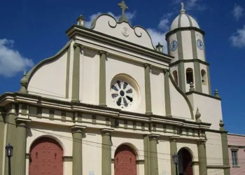 Cathedral Basilica of Our Lady of Coromoto, Guanare, Portuguesa, Venezuela