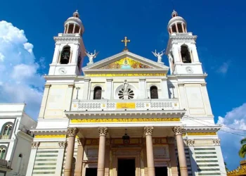 Basilica Sanctuary of Our Lady of Nazareth, Belém, PA, Brazil