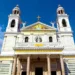 Basilica Sanctuary of Our Lady of Nazareth, Belém, PA, Brazil