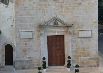 Sanctuary of Madonna of Miracles, Alcamo, Italy