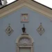 Sanctuary of Our Lady of Mount Carmel, Acquafondata, Italy