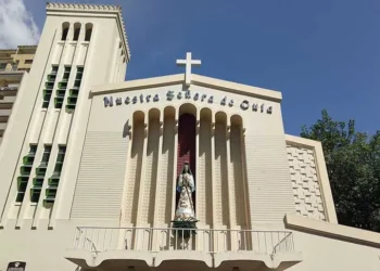 Ermita Church, Shrine of Our Lady of Guidance – Ermita, Manila, Philippines