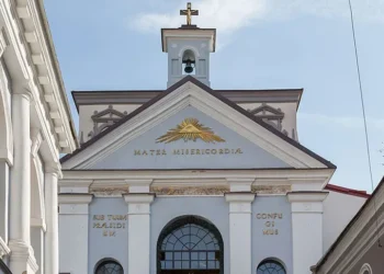 The Chapel of Our Lady of the Gate of Dawn, Vilnius, Lithuania