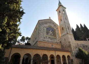 Church of the Visitation, Ein Karem, Jerusalem, Israel