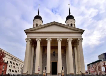 The Baltimore Basilica, Baltimore Maryland, United States