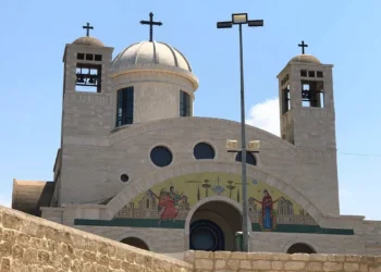 Our Lady of  Awaiting Lebanon