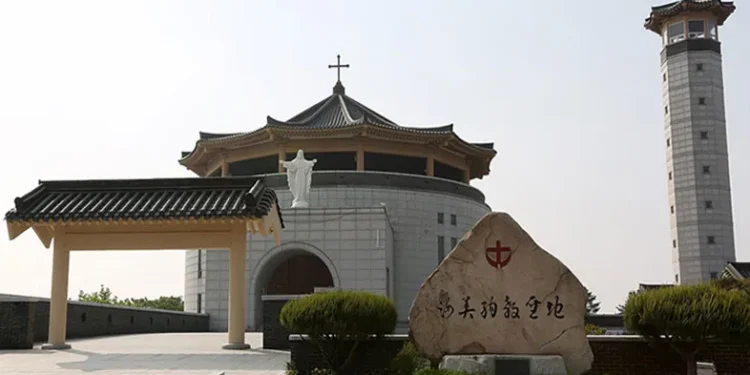 Haemi International Catholic Martyr’s Shrine, South Korea