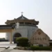 Haemi International Catholic Martyr’s Shrine, South Korea