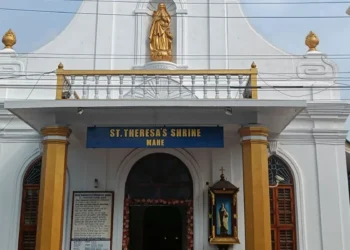 St. Teresa’s Shrine Mahé, Puducherry, India
