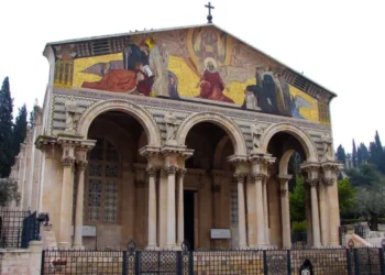 Sanctuary of Gethsemane, Jerusalem, Israel