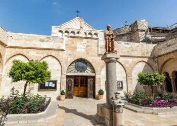 Church of the Nativity, Bethlehem