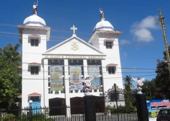 St. Mary’s Syro Malabar Cathedral Basilica, Ernakulam, Kerala, India