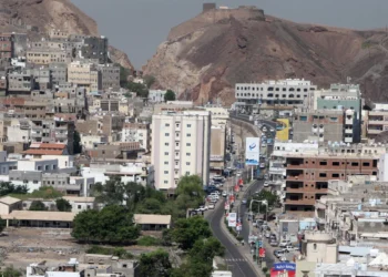 Catholic Cathedrals in Yemen 